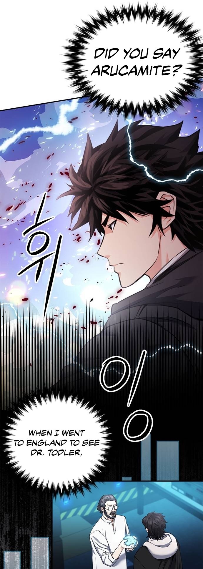 Seoul Station Druid Chapter 135 16